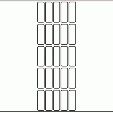 1075 - Label Size 17mm x 51mm - 6,250 labels per roll 