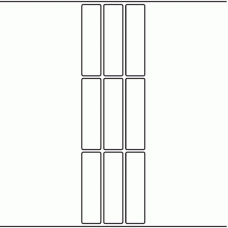 1189 - Label Size 26mm x 97mm - 2,090 labels per roll 