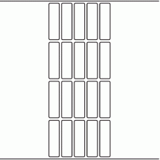 1195 - Label Size 18mm x 63mm - 5,180 labels per roll 