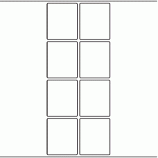 1196 - Label Size 50mm x 60mm - 2,200 labels per roll 
